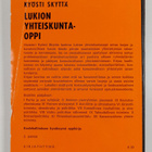 Kyösti Skyttä : Lukion yhteiskuntaoppi - pikkukuva 2