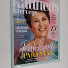 Kauneus & Terveys 5/2020 - pikkukuva 1