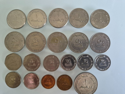 United Arab Emirates kolikoita eri arvoja noin 20kpl (14557)