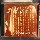 BUSH - Sixteen Stone cd - pikkukuva 1