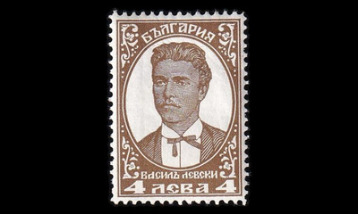 Bulgaria 219 * Itsenäisyys 50v 4 L (1929)