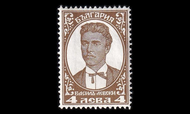 Bulgaria 219 * Itsenäisyys 50v 4 L (1929)