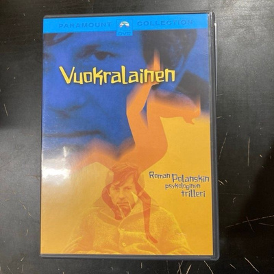 Vuokralainen DVD