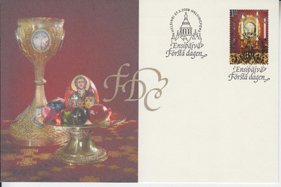 FDC 2008 Ortodoksit