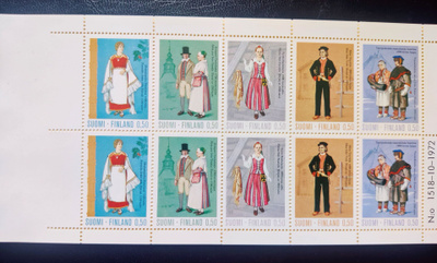 1972 Kansanpuvut ** postituore vihko ( LaPe V4 )