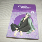 Natsuki Takaya Fruits Basket 4 - pikkukuva 1