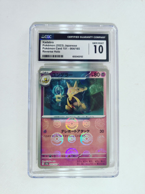 Kadabra Pokemon 151 JPN 064/165 Reverse Holo CGC 10