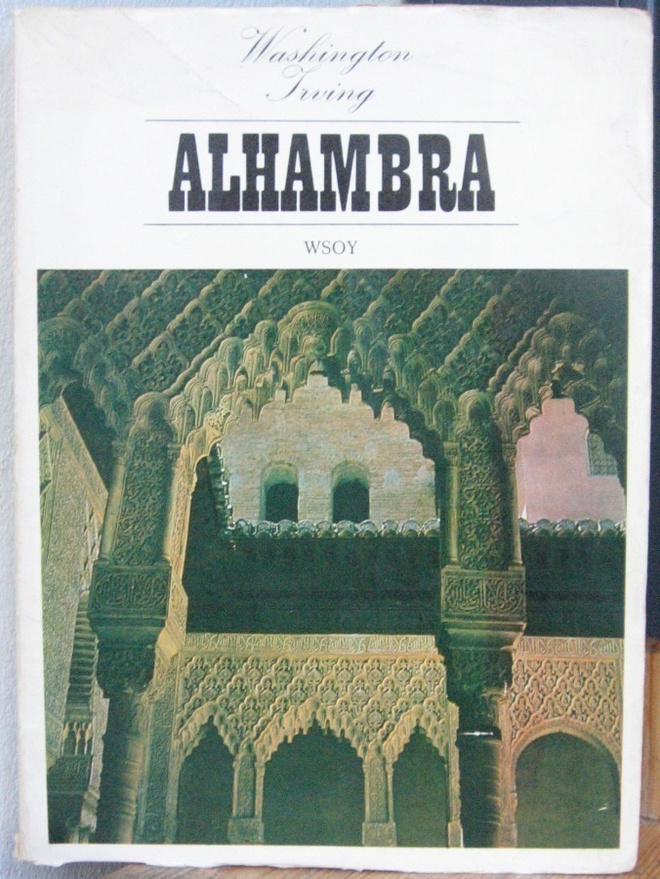 Washington Irving: Alhambra, Wsoy 1969. 1p. 321 s.