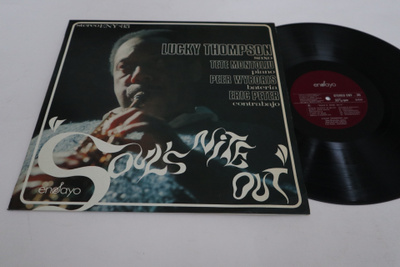 Lucky Thompson - Souls Nite Out -LP *1971 JAZZ*