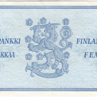 5 Markkaa 1963 AD-sarjaa, kl.7 - pikkukuva 2