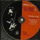Musiikin Mestarit • Tsaikovski CD - pikkukuva 4