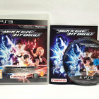 PS3 - Tekken Hybrid - pikkukuva 1