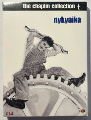 Nykyaika: the chaplin collection - 2DVD