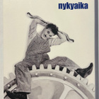 Nykyaika: the chaplin collection - 2DVD - pikkukuva 1