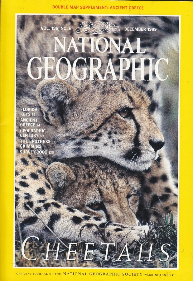 National Geographic vol.196 No.6 poster: Ancient Greece