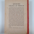 Sulho Ranta : Sävelten valoja ja varjoja - pikkukuva 2