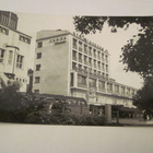 VANHA Postikortti Kotka 1950-l Alkup.Mallikappale - pikkukuva 1
