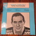 Tapio Rautavaara - Tapsa Rautavaara Lp - pikkukuva 1