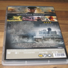 White Tiger dvd - pikkukuva 2