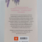 Julia Quinn : Naamiaisten kaunotar - pikkukuva 2