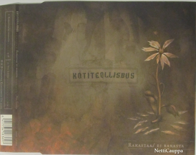 Kotiteollisuus • Rakastaa / Ei Rakasta CD-Single