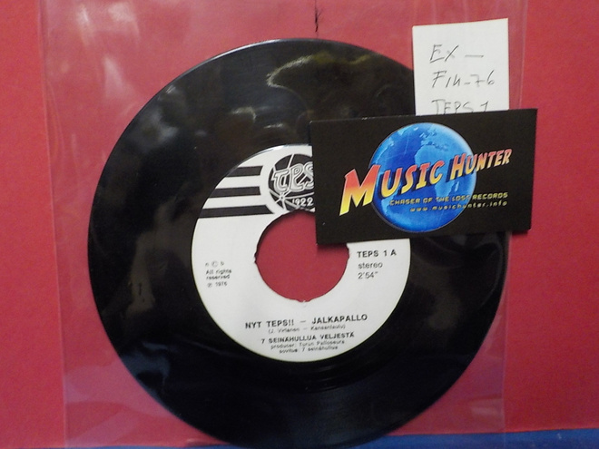 7 SEINÄHULLUA VELJESTÄ - NYT TEPSI!! FIN -76 EX- 7" SINGLE