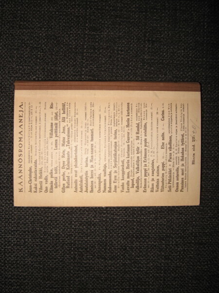 Item image