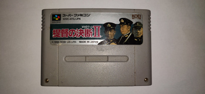 Pacific Theatre Of Operations II - Super Famicom (NTSC-J)