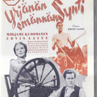 Yrjänän emännän synti (DVD) - pikkukuva 1