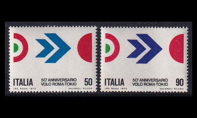 Italia 1307-8 ** Rooma-Tokio ensilento 50v (1970)
