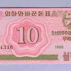Pohjois-Korea 10 Chon v.1988 UNC P-33 - pikkukuva 1