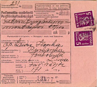 M30 1945 5mk violetti 2 kpl postiennakkotavaranäyte