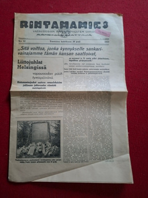 Rintamamies nro 12/1933