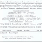 Geishatyttö (1962) Shirley MacLaine & Yves Montand - pikkukuva 4