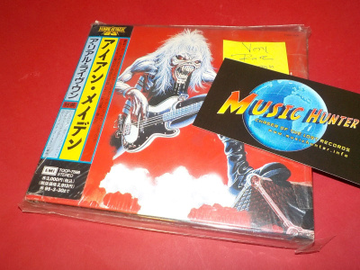 IRON MAIDEN - A REAL LIVE ONE M-/M- JAPANI 1993 PAINOS CD