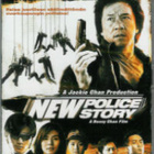 New Police Story (Jackie Chan) 30328 - pikkukuva 2
