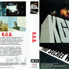 KGB - The Secret War - SFX BETA/DVD-R (Transworld Video) - pikkukuva 2