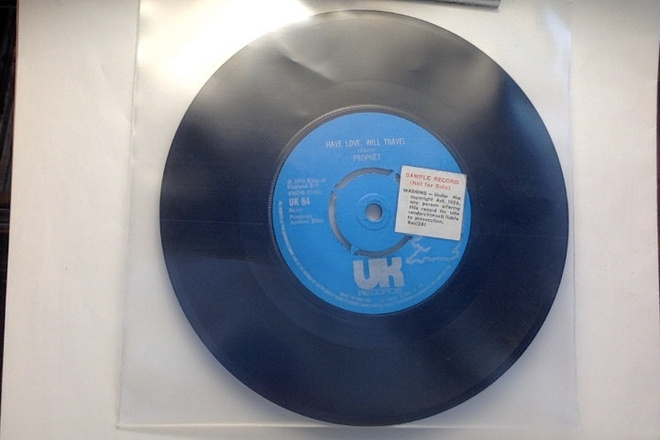 PROPHET  ::  HAVE LOVE, WILL TRAVEL  ::  VINYYLI 7"  1974 !!