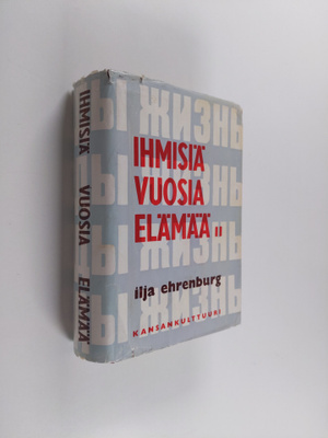 Ilja Ehrenburg : Ihmisiä vuosia elämää 03