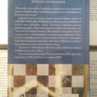 Eero Ojanen - Kauneuden filosofia (sid.) - pikkukuva 2