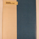 Urho Muroma : Herää valvomaan 12/1957 - pikkukuva 2
