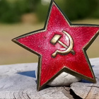 CCCR - Sotaaikainen Upseeri kokardi. Emalinen. Halkaisija - - pikkukuva 1