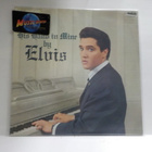 ELVIS - HIS HAND IN MINE M-/M- SAKSA 1985 LP - pikkukuva 1
