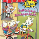 Sarjakuvalehti Iines 5/2005 - pikkukuva 1