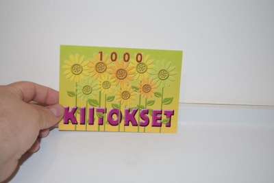  Postikortti (K) kukka