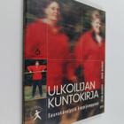 Sirpa Arvonen : Ulkoilijan kuntokirja : sauvakävelystä ke... - pikkukuva 1