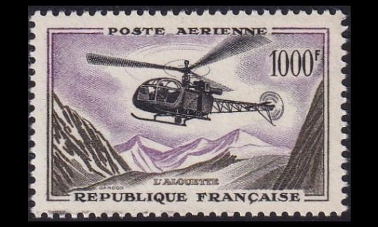Ranska 1177 ** Helikopteri (1958)