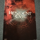 Resident evil - pikkukuva 1