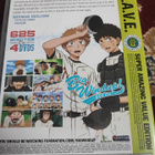 Big Windup! Oofuri - pikkukuva 2