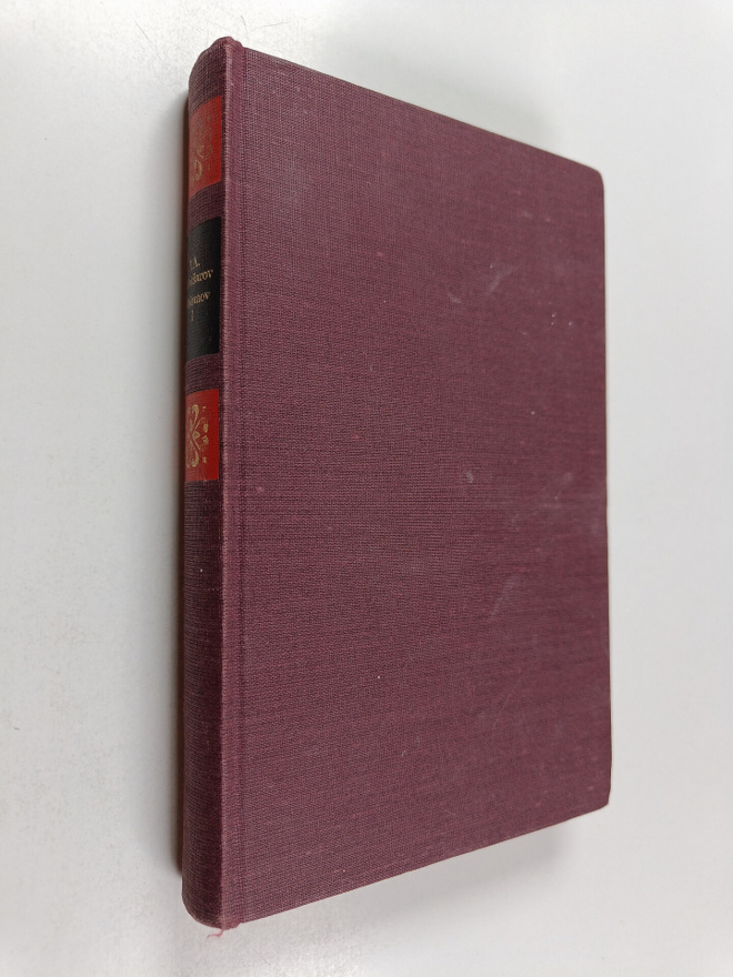 Ivan Gontsarov : Oblomov 1